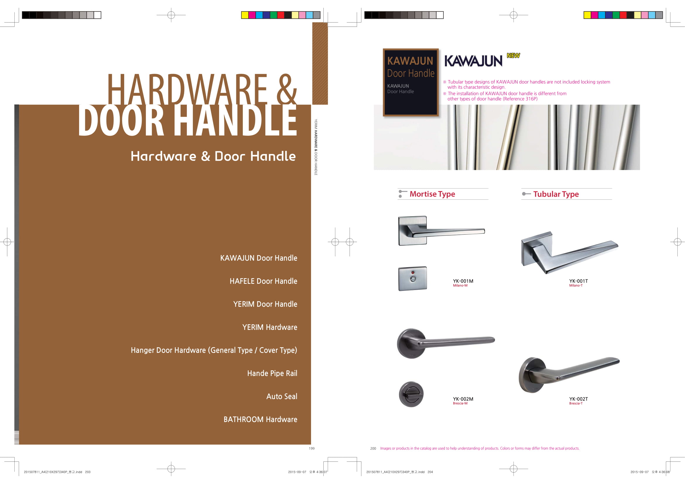 Yerim Hardware and Door Handle